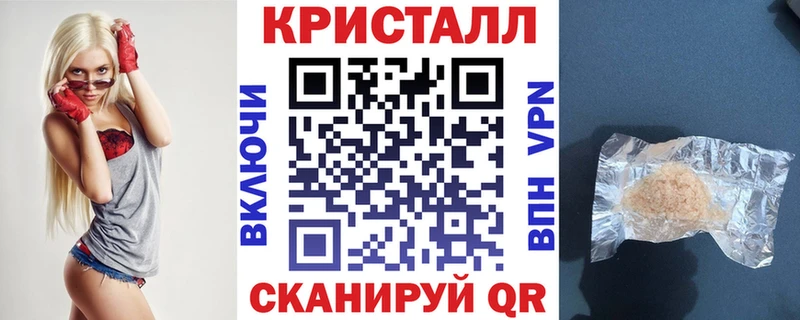АМФ Premium  ОМГ ОМГ ТОР  Облучье 