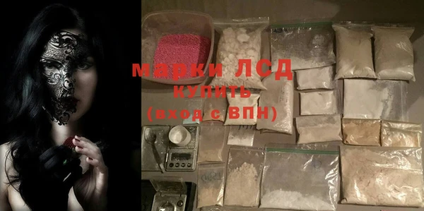 меф VHQ Богданович