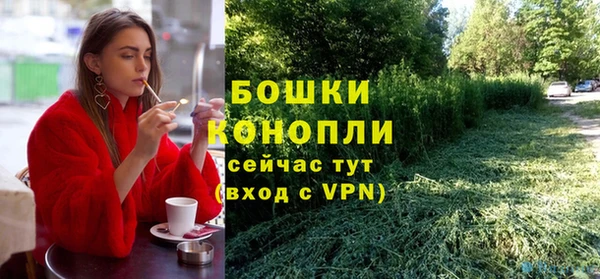 меф VHQ Богданович