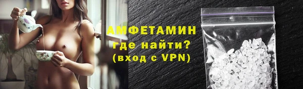 меф VHQ Богданович
