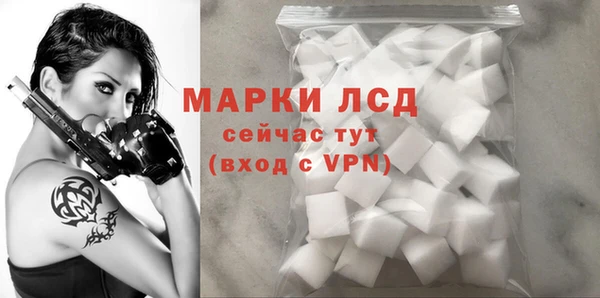 mdpv Тында