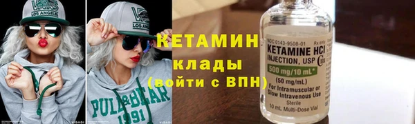 меф VHQ Богданович