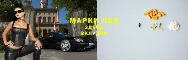 кокаин перу Баксан