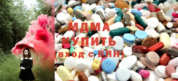 ешки Бугульма