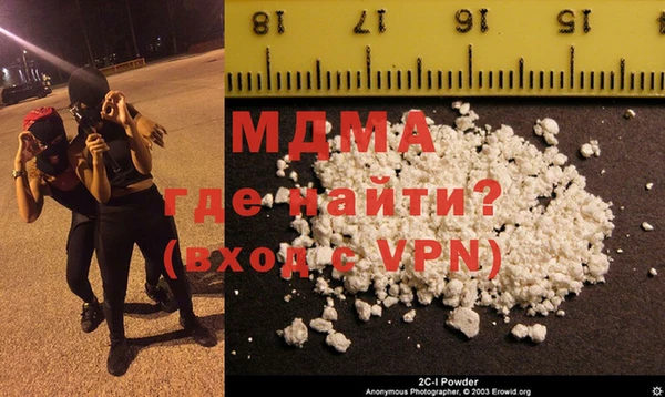 меф VHQ Богданович