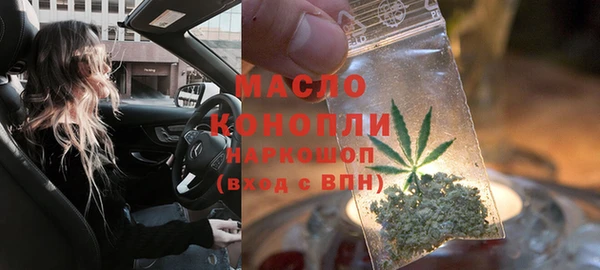 ешки Бугульма