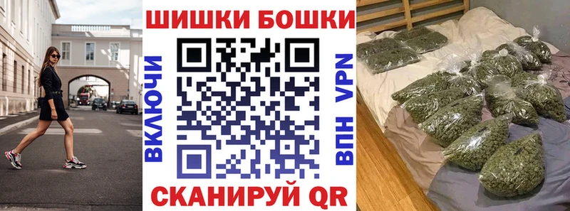 цены   Облучье  OMG   МАРИХУАНА Bruce Banner 